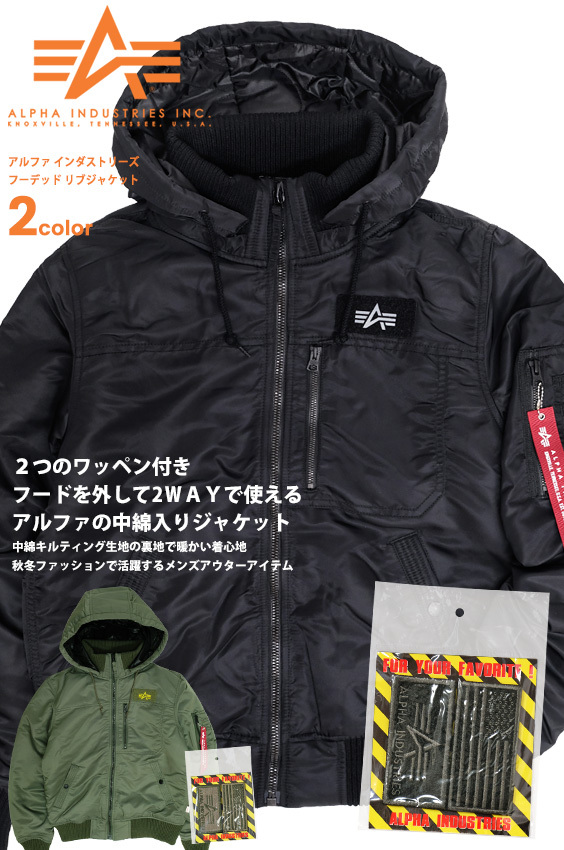 Alpha Industries（アルファ・インダストリーズ） ALPHA フライト