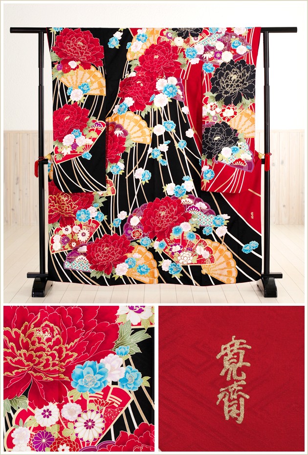 kansai yamamoto（カンサイ ヤマモト） 成人式 振袖レンタル 2026 1月