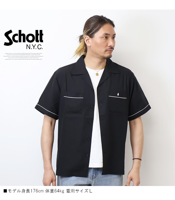 Schott N.Y.C（ショット） Schott 刺繍 ボーリングシャツ 開襟シャツ