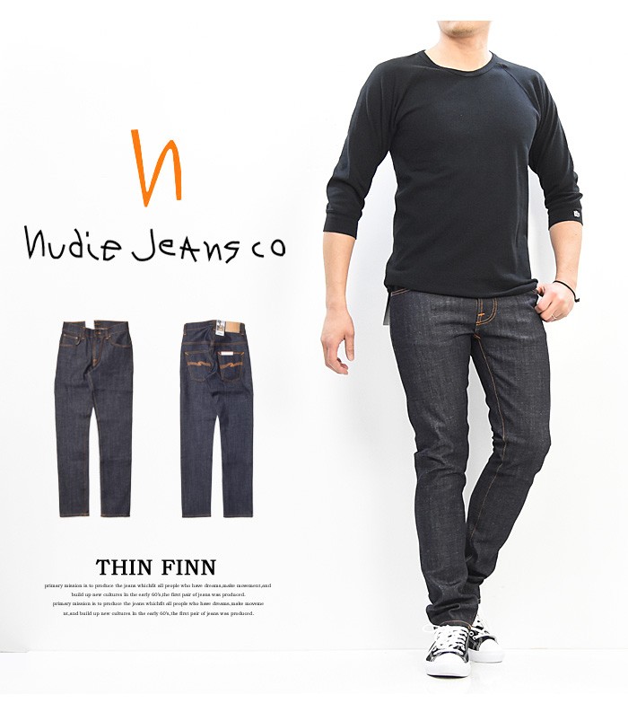 Nudie Jeans（ヌーディージーンズ） THIN FINN シンフィン スキニー