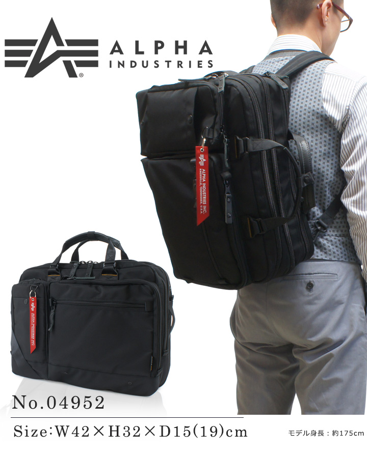 Alpha Industries（アルファ・インダストリーズ） アルファ