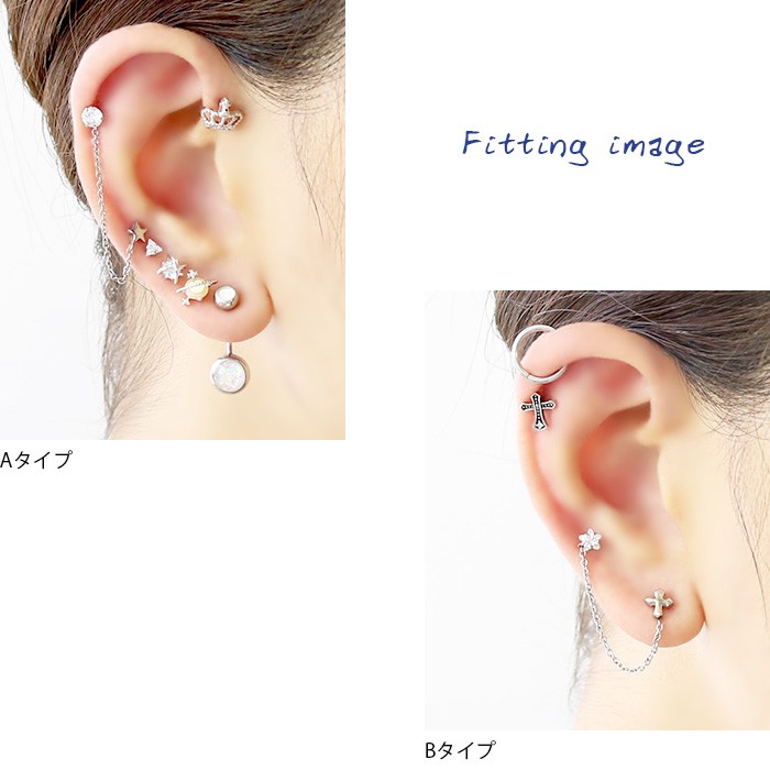 凛 RIN ボディピアス 2連チェーン クロス 軟骨 16G 立爪ジュエル 片耳