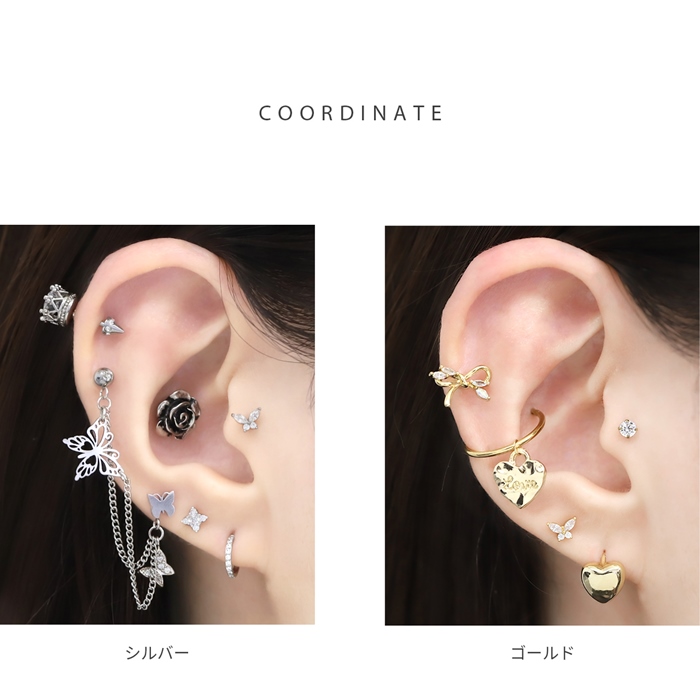 凛 RIN 軟骨ピアス 16G ボディピアス 蝶々 バタフライ 小さめ ジュエル