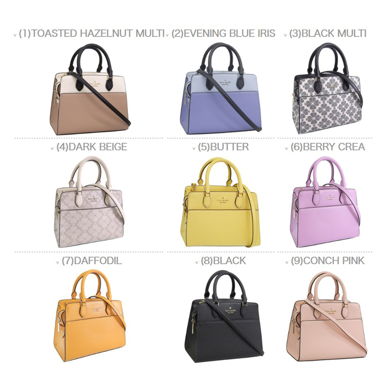 kate spade NEW YORK（ケイト・スペード ニューヨーク） 特価 ケイト