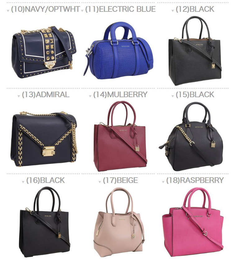 MICHAEL KORS（マイケルコース） 特価 バッグ レディース ショルダー