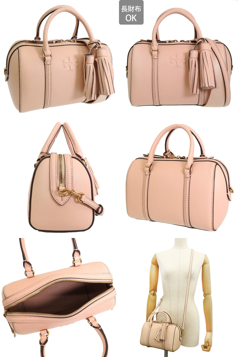 TORY BURCH（トリーバーチ） バッグ レディース ショルダーバッグ 2way