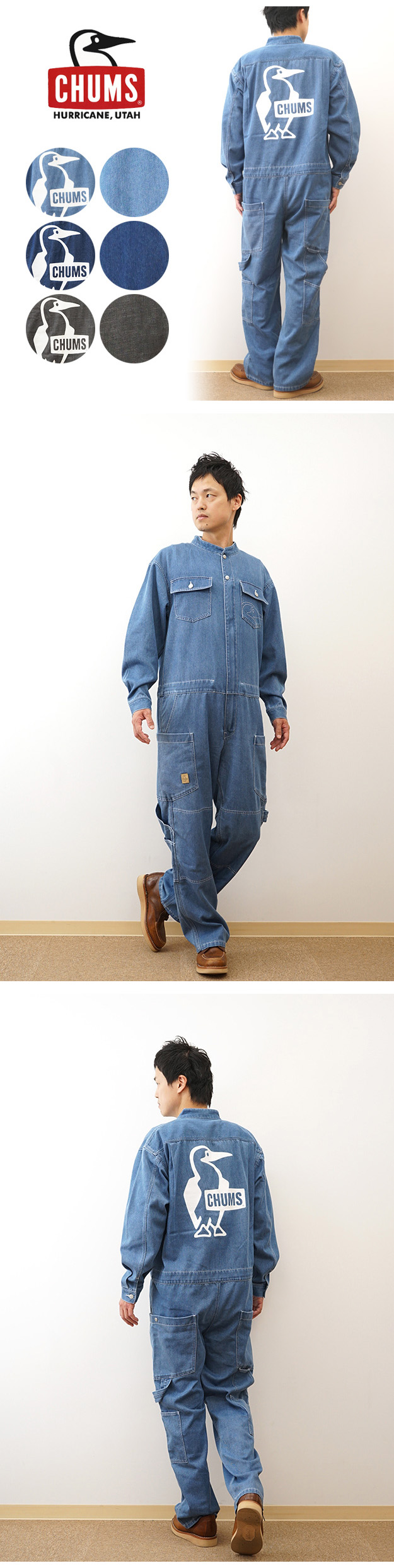 CHUMS（チャムス） つなぎ ジャンプスーツ オーバーオール メンズ