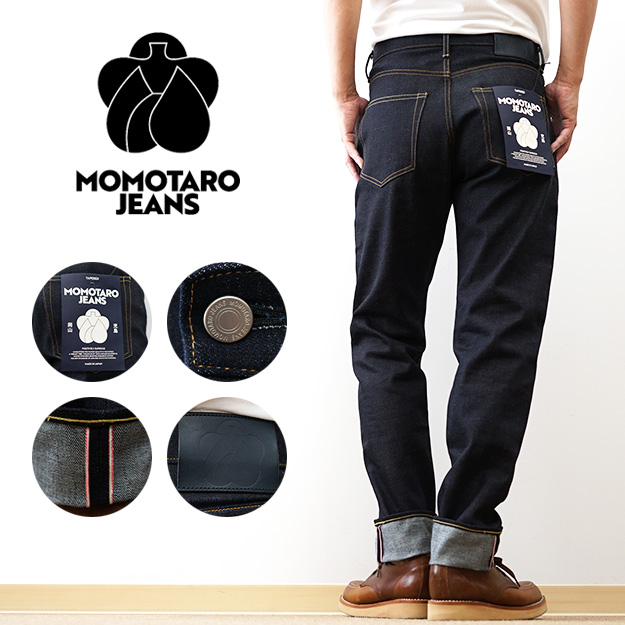 桃太郎ジーンズ（MOMOTARO JEANS） ウエストポイント トラウザー
