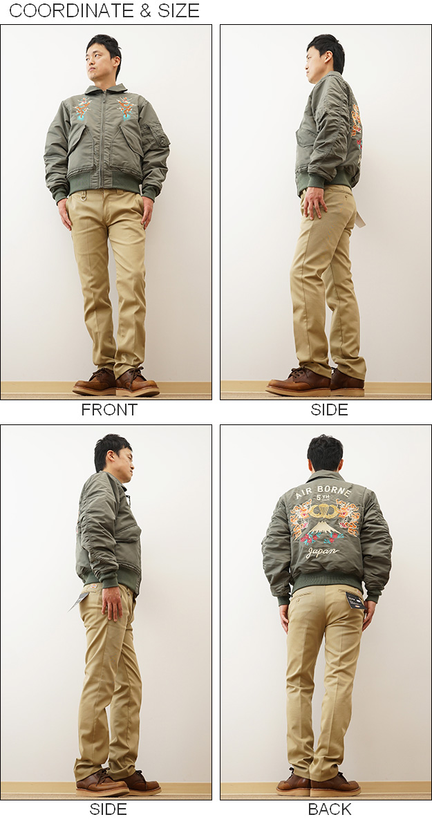 HOUSTON（ヒューストン） 刺繍 カスタム フライト ジャケット メンズ