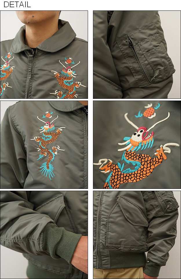 HOUSTON（ヒューストン） 刺繍 カスタム フライト ジャケット メンズ