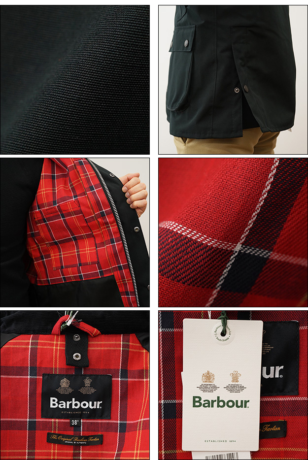 Barbour（バブアー） BEDALE ビデイル SL 2レイヤー ブルゾン