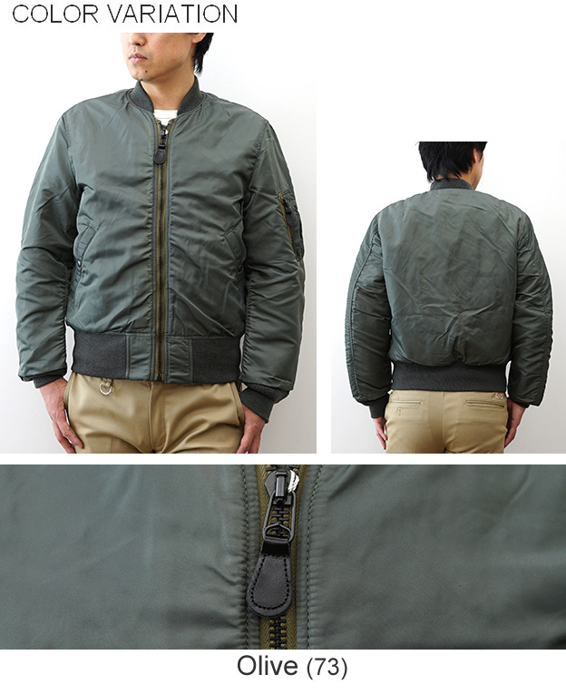 AVIREX（アヴィレックス） MA-1 VINTAGE フライトジャケット メンズ