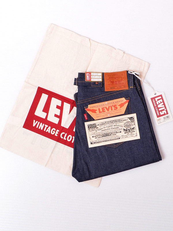 Levi's VINTAGE CLOTHING LEVI'S リーバイスヴィンテージクロージング