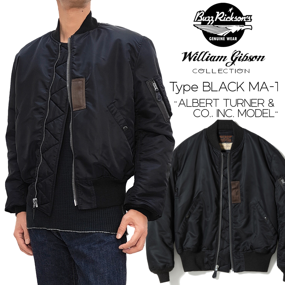BUZZ RICKSON'S バズリクソンズ ウィリアム・ギブソン BLACK MA-1