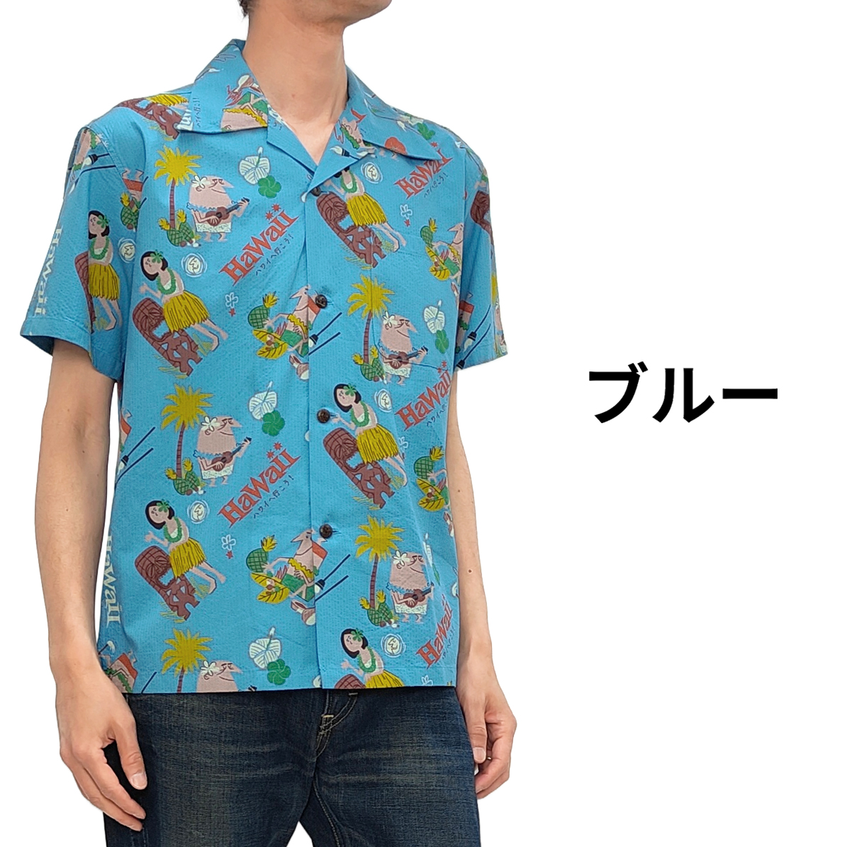 SUN SURF サンサーフ アンクルトリス シアサッカー アロハシャツ TRIP