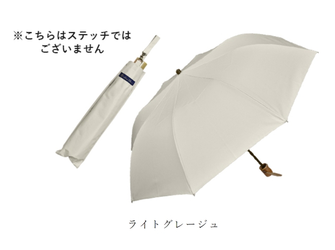 芦屋ロサブラン - 2段折りミドル55cm｜Yahoo!ショッピング