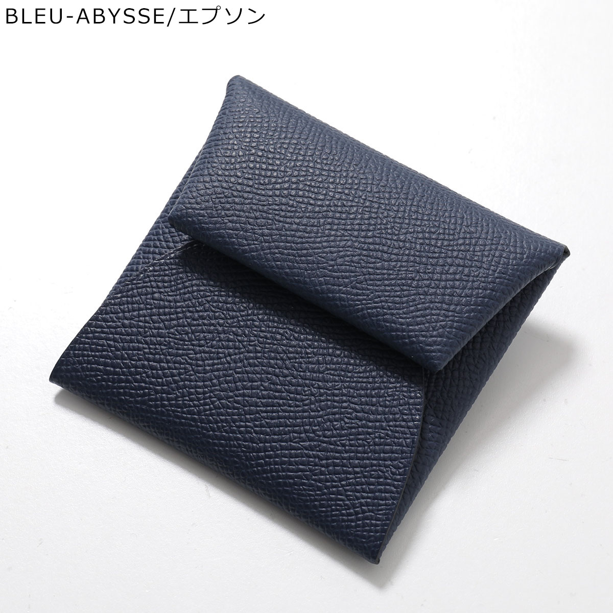 HERMES（エルメス） コインケース Bastia バスティア H041054CK