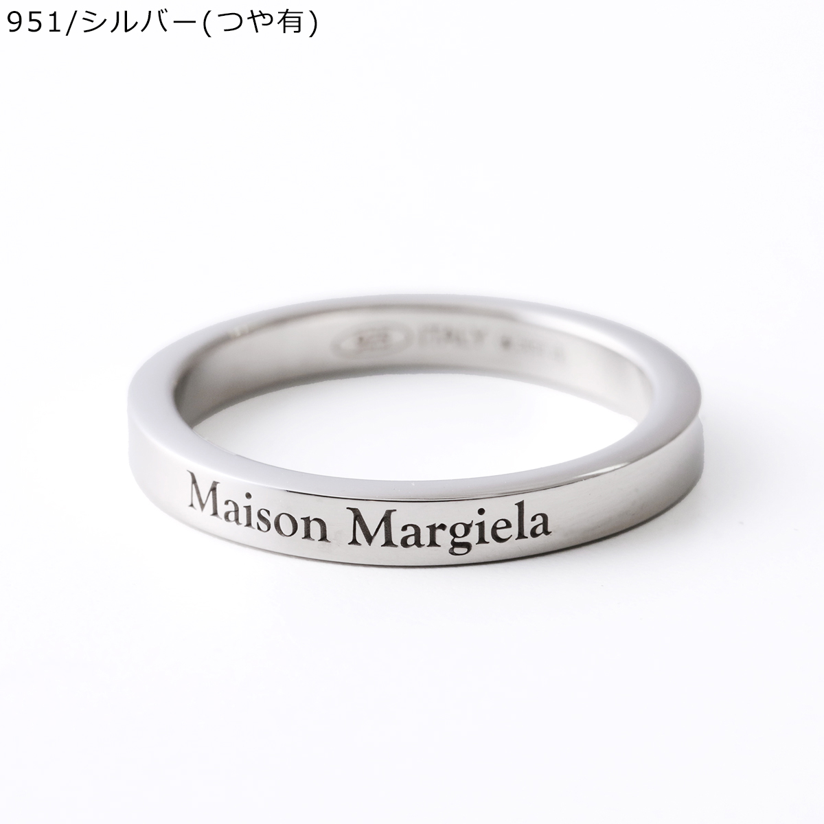 Maison Margiela（メゾンマルジェラ） リング SM1UQ0080 SV0158 メンズ