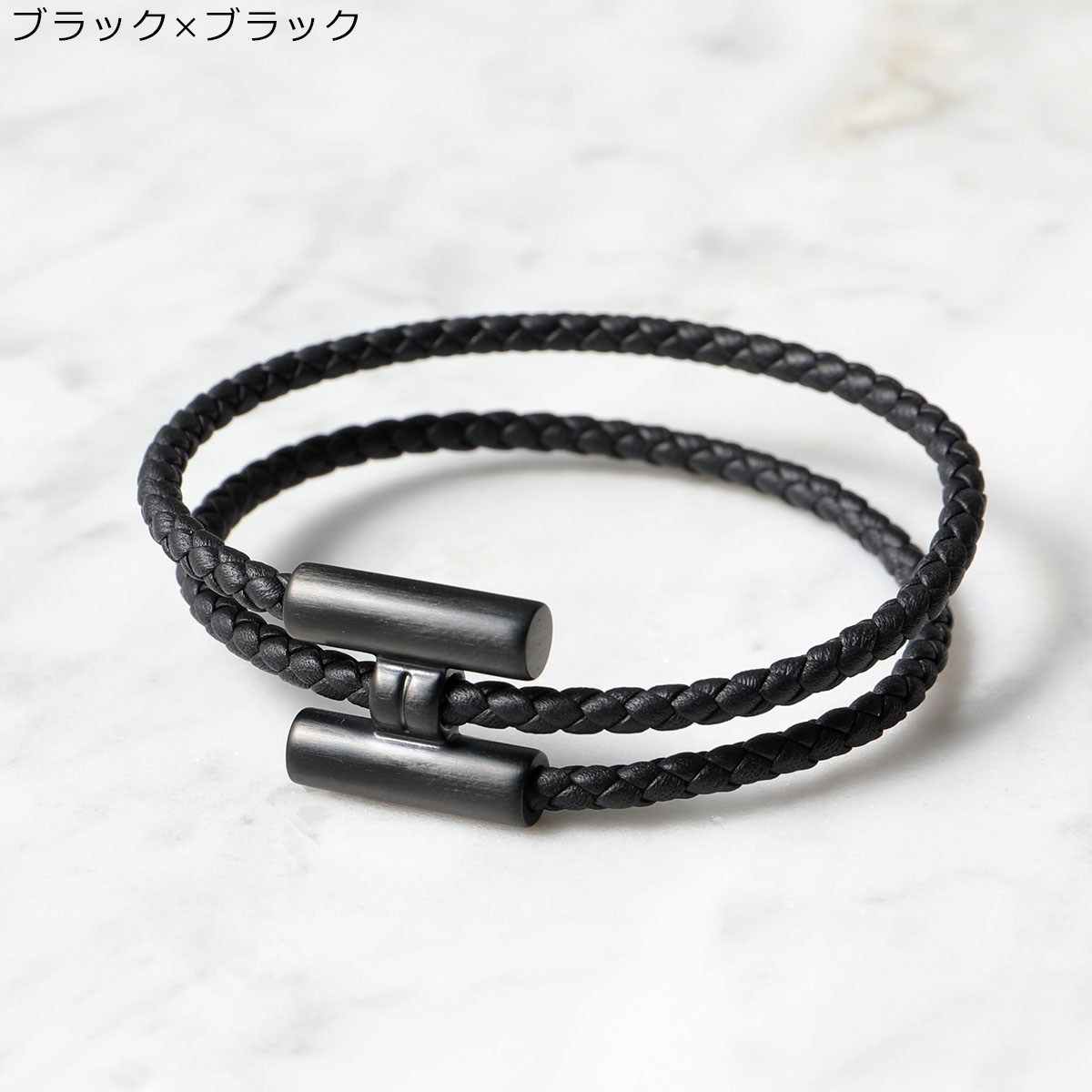 HERMES（エルメス） ブレスレット Tournis Tresse トゥルニトレッセ