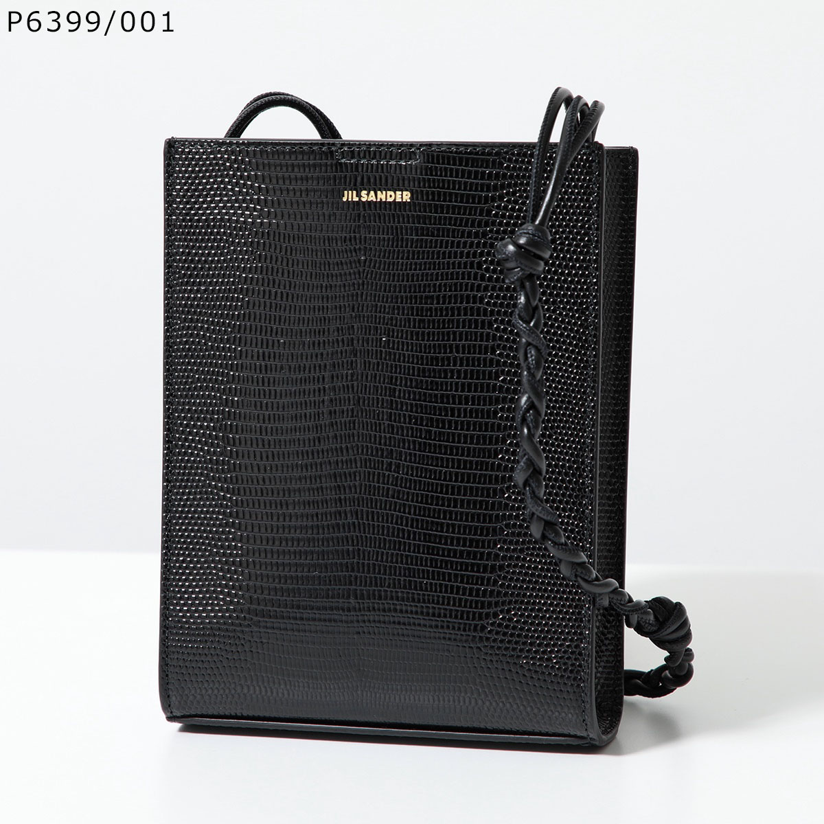 JIL SANDER（ジルサンダー） ショルダーバッグ TANGLE SM タングル