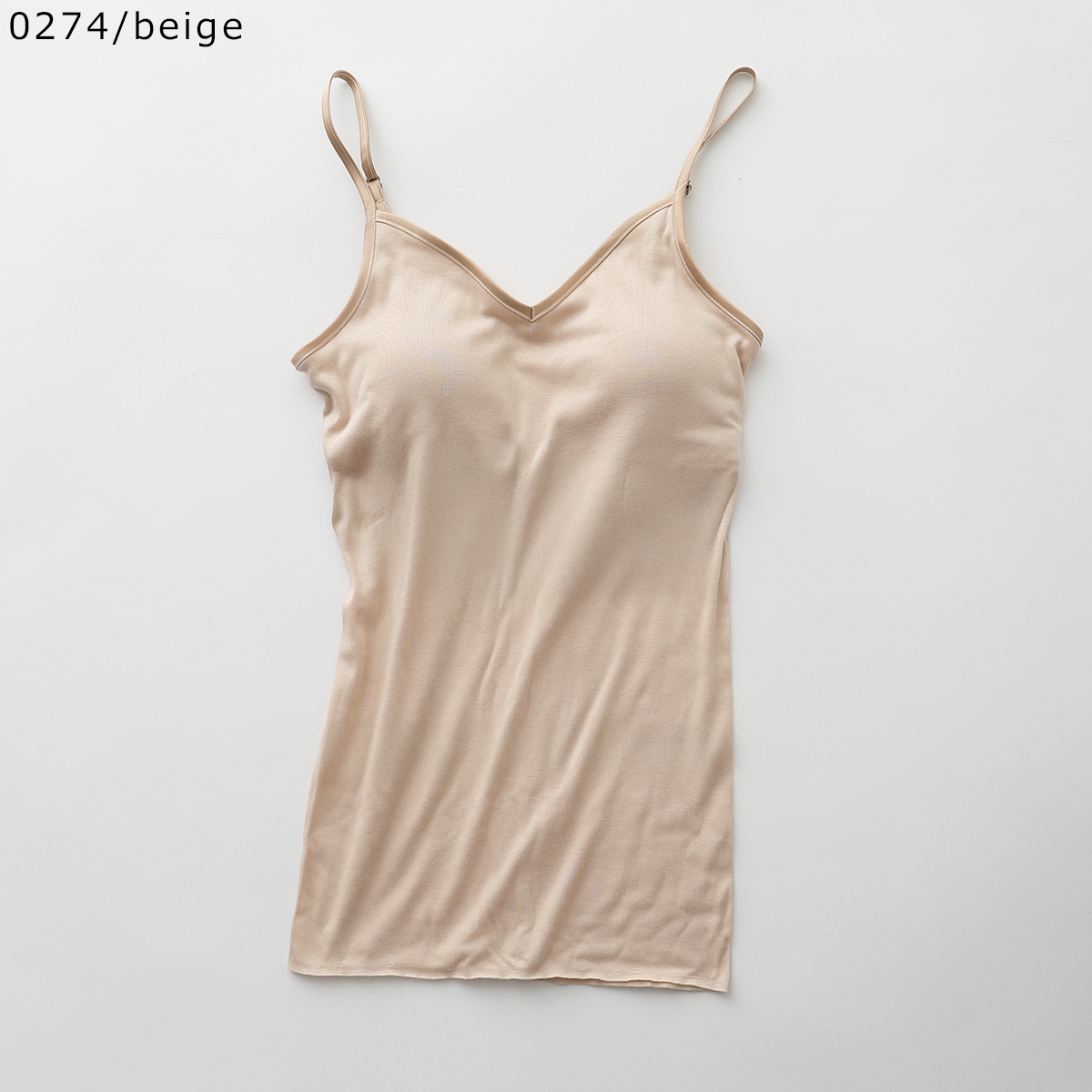 HANRO ハンロ キャミソール 07 1605 UIH501 レディース cotton