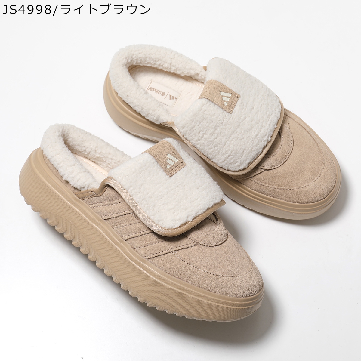 adidas Originals アディダスオリジナルス スリッポン GRAND COURT