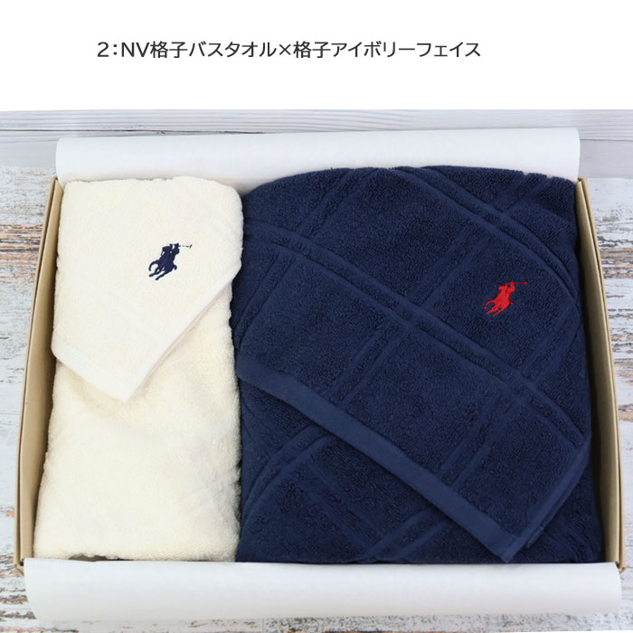 POLO RALPH LAUREN（ポロ・ラルフローレン） 【並行輸入品】ラルフ