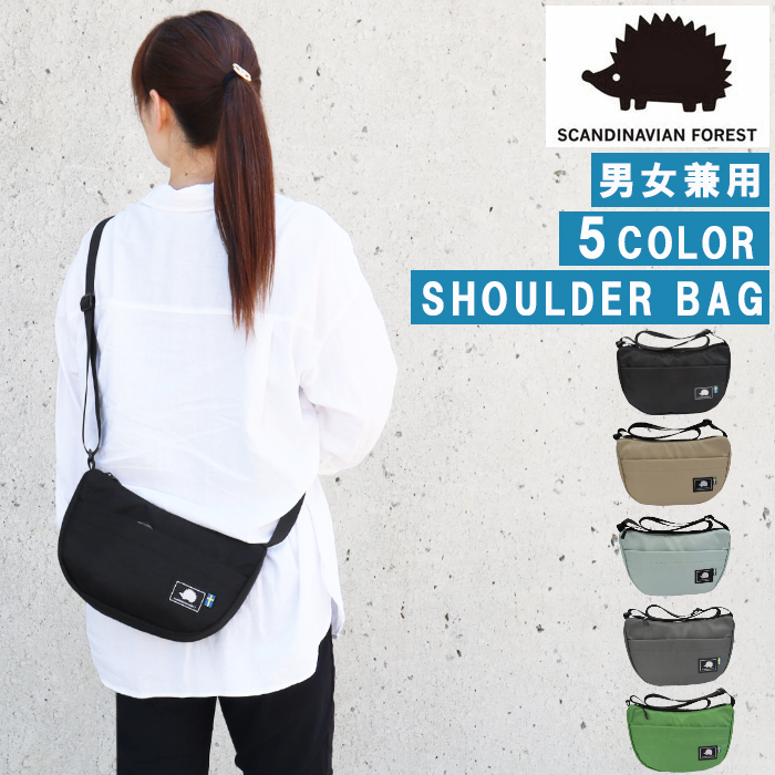 SCANDINAVIAN FOREST（スカンジナビアンフォレスト） バッグ 251