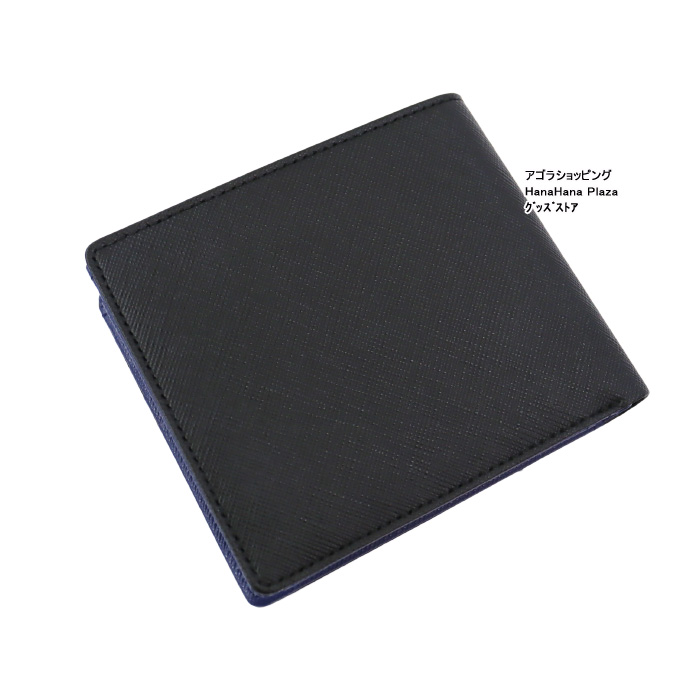 agnes b.（アニエスベー） 財布 0490-VLE4 二つ折り財布 バイカラー