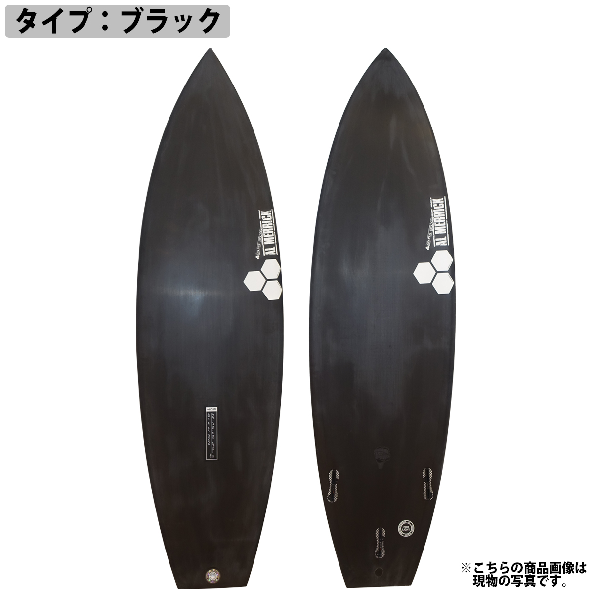 CHANNEL ISLANDS SURFBOARDS（チャネルアイランズサーフボード