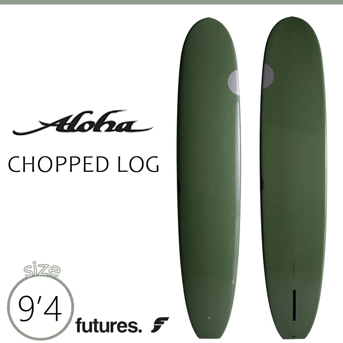 25 ALOHA SURFBOARDS アロハ サーフボード チョップログ セージ