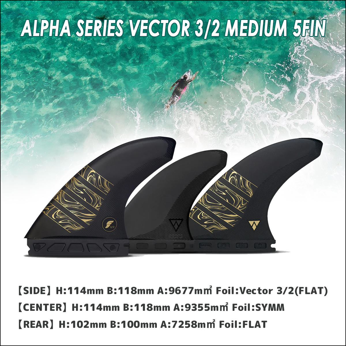 futures.（フューチャー） 24 futures. フィン ALPHA VECTOR 3/2