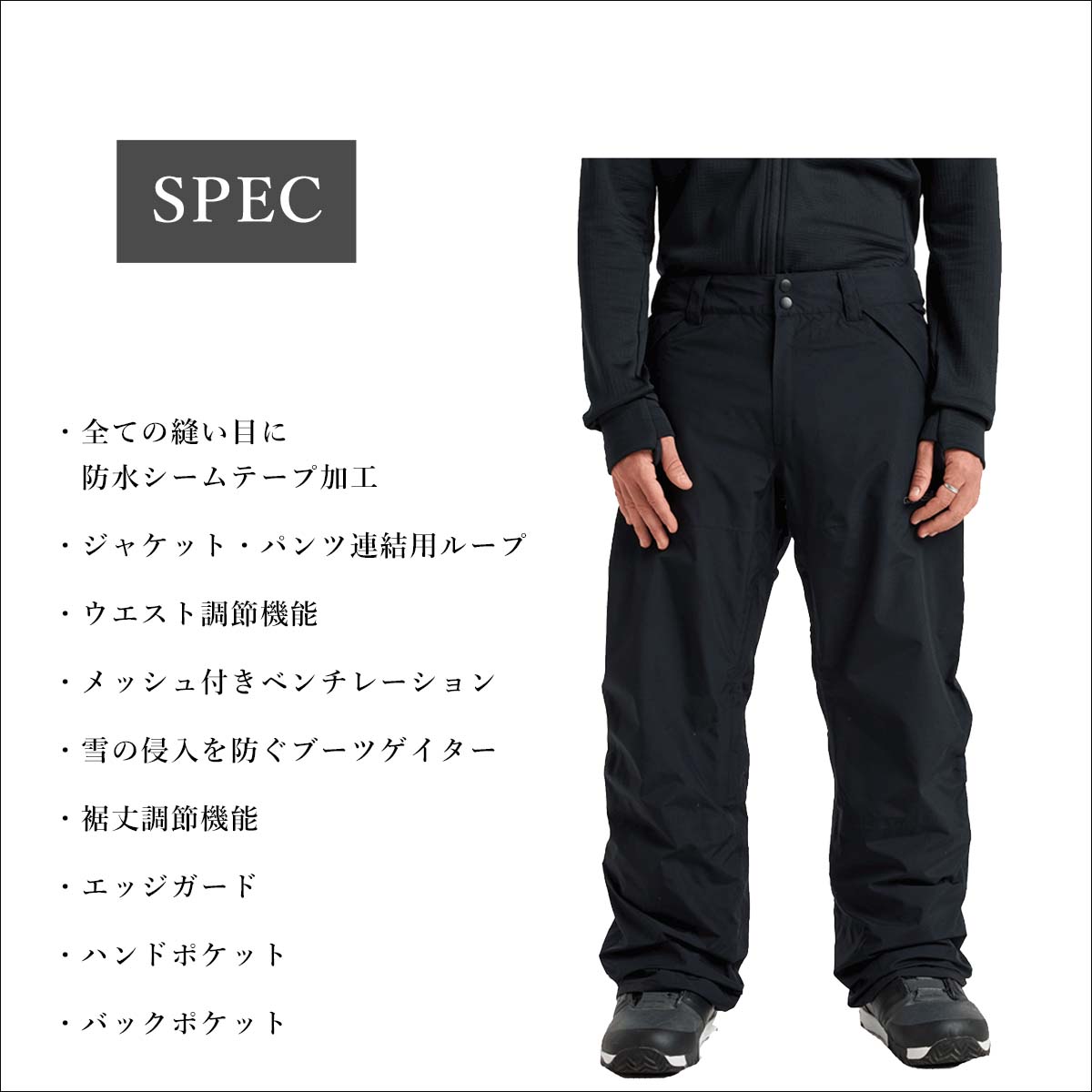 Quiksilver（クイックシルバー） 25/26 スノー パンツ スノーウェア