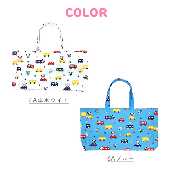 ピアニカケース ピアニカバッグ 鍵盤ハーモニカケース 音楽バッグ