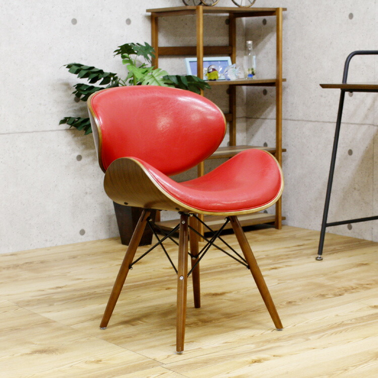 後藤家具 9色対応 ダイニングチェア ミッドセンチュリーデザイン風