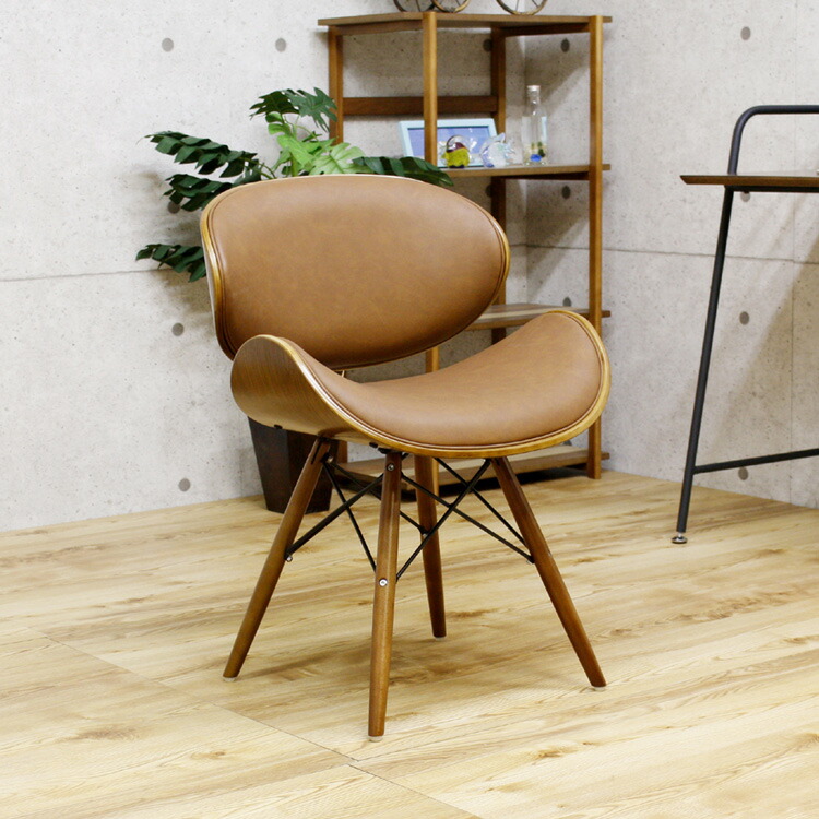 後藤家具 9色対応 ダイニングチェア ミッドセンチュリーデザイン風