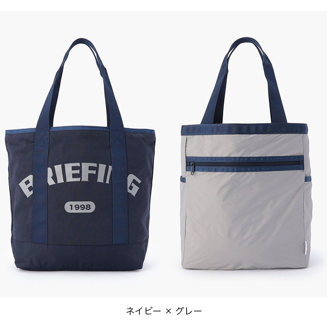 BRIEFING（ブリーフィング） カレッジトートM BRA253T22 COLLEGE TOTE