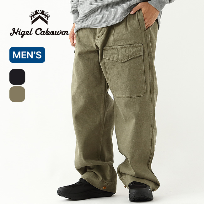 NIGEL CABOURN（ナイジェルケーボン） ブリティッシュアーミーパンツ