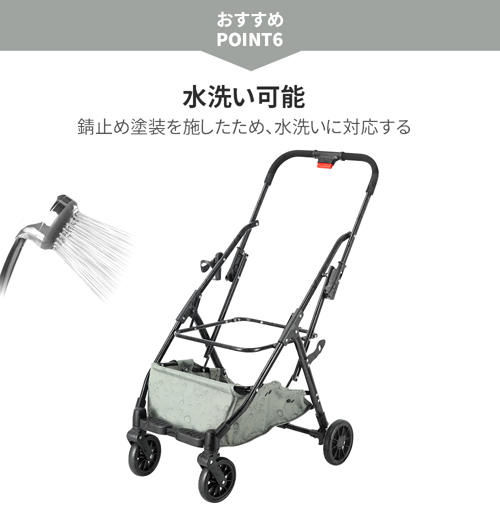 ペットカート 犬カート ペットバギー 分離型 多頭 小型犬 中型犬