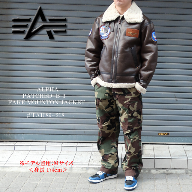 Alpha Industries（アルファ・インダストリーズ） アルファ