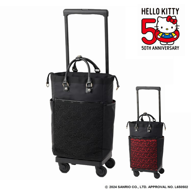 SWANY（スワニー） キャリーバッグ 公式 ショッピングカート キャリー