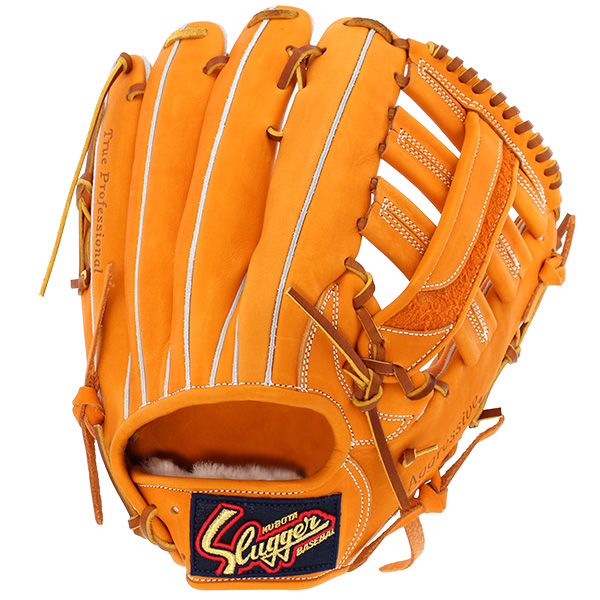 久保田スラッガー（KUBOTA SLUGGER） 野球 軟式グローブ 大人用 グラブ