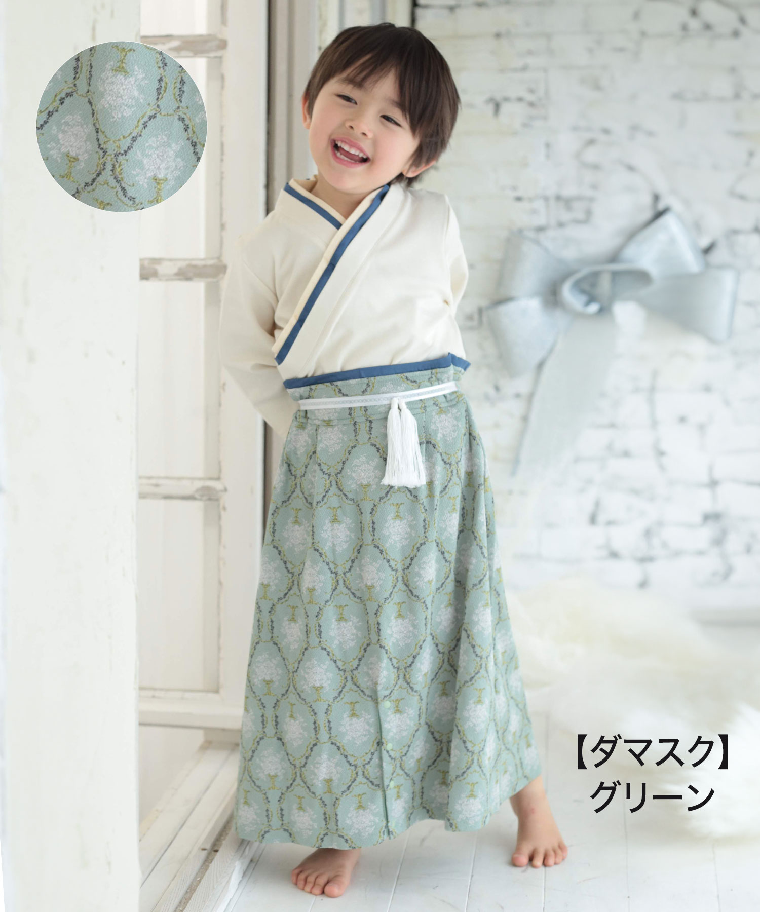 早く売りたいため、GW特価！】端午の節句 七五三 卒園式 袴 早く売り