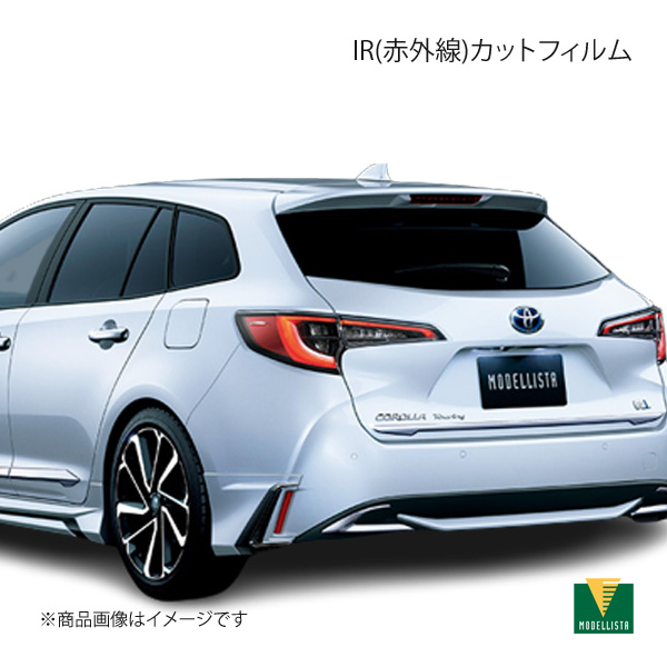 MODELLISTA モデリスタ IR(赤外線)カットフィルム ダークスモーク