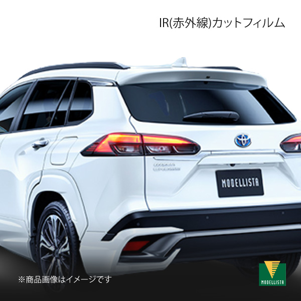 MODELLISTA モデリスタ IR(赤外線)カットフィルム ダークスモーク