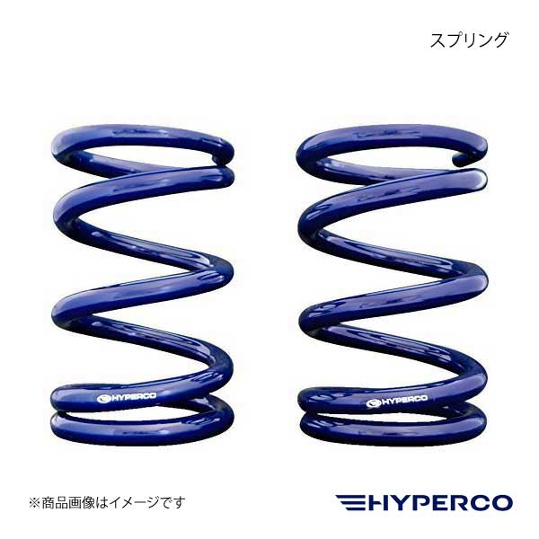 HYPERCO ハイパコ オリジナルサーキットスプリング ZC31S/ZC32S リア用