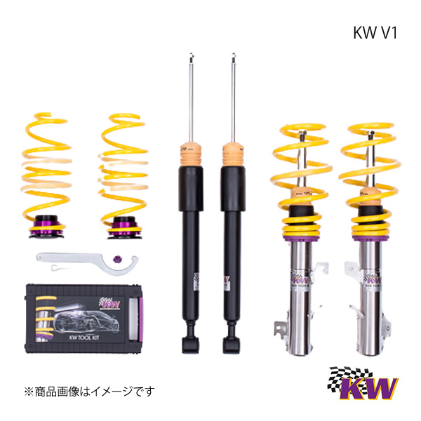 KW カーヴェー V1 車高調整式サスペンションキット トヨタ 86/GR86 ZN6