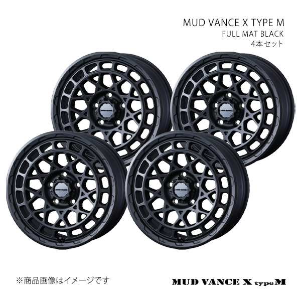 SHIBATIRE シバタイヤ シバホイール G23 アルミホイール1本 15×7.0J 4