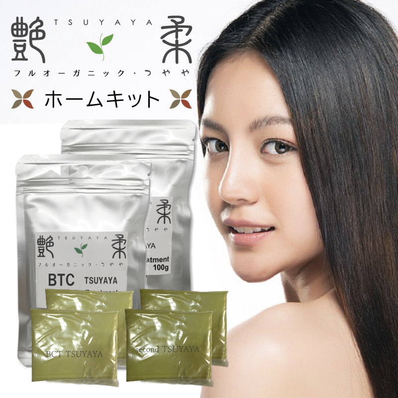 AAAランク天然100%ヘナ白髪染め ヘナフルオーガニック ナチュラル ヘナ