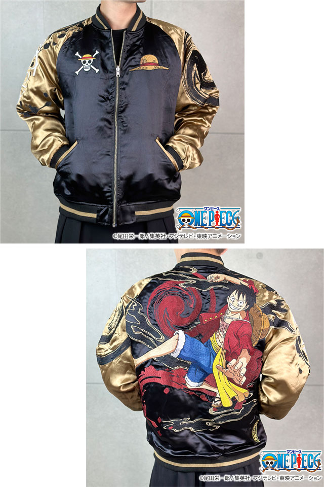 絡繰魂×ONE PIECE ルフィ×レイリー刺繍リバ−シブルスカジャン 絡繰魂